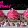 Good & Plenty® Cupcakes